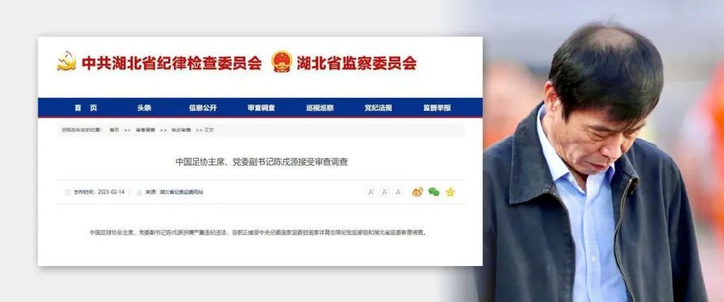 她在丈天面前被耍了三级